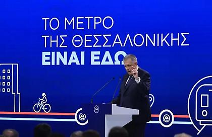 Ταχιάος: Στο τέλος του 2025 το Μετρό θα φτάσει στην Καλαμαριά, το 2027 παραδίδεται το Flyover