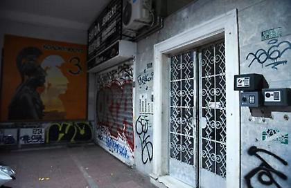 Αποκλείεται η εγκληματική ενέργεια για τον 46χρονο τουρίστα που βρέθηκε νεκρός σε Airbnb στην Ομόνοια