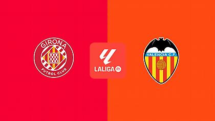 Τζιρόνα-Βαλένθια