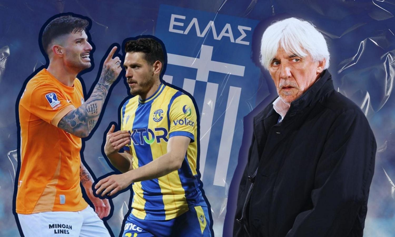 Εθνική Ελλάδος: Διαλύει την πεπατημένη ο Γιοβάνοβιτς!