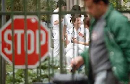 Στάση εργασίας των εργαζομένων στα δημόσια νοσοκομεία αύριο στην Αττική - 24ωρη απεργία στην περιφέρεια