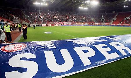 Οι πιθανές ημερομηνίες για τον τελικό του Super Cup