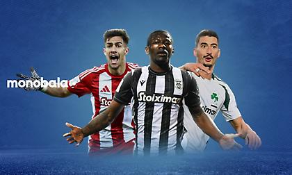 Οι «game changers» της Super League: H κλάση του Τζούριτσιτς και η… τρέλα του Κωστούλα