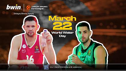Η bwin μαζί με Ολυμπιακό και Παναθηναϊκό στην ενημέρωση «Νερό για όλους» (VID)