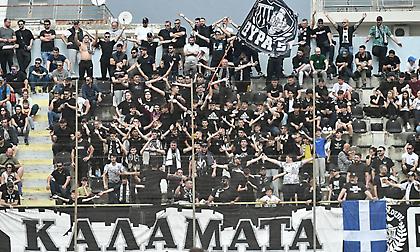 Χωρίς τον κόσμο της η Καλαμάτα στο Αιγάλεω