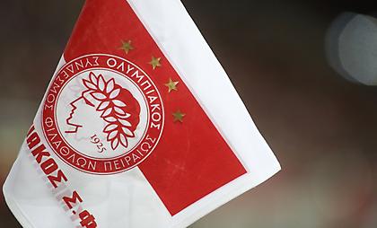 ΠΑΕ Ολυμπιακός: «Ενωμένοι ενάντια στον ρατσισμό»