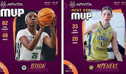 Α1 Γυναικών: Apivita MVP Ντίξον και Μπενέκη