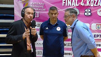 Μιτσέλι: «Έχουμε ακόμη έναν τίτλο - Αφιερώνουμε το Κύπελλο στην Εμμανουηλίδου»