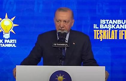 Ερντογάν: Η αντιπολίτευση ασκεί τρομοκρατία του δρόμου
