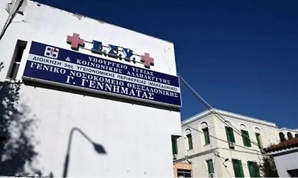 Αγρίνιο: 38χρονος έφαγε χταπόδι μαζί με το αγκίστρι- Mεταφέρθηκε εσπευσμένα στην Αθήνα