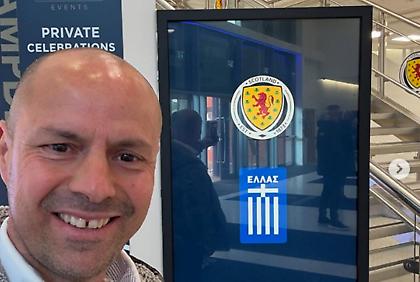 Στο πλευρό της Εθνικής και ο Στέλιος Γιαννακόπουλος που έστειλε τα συγχαρητήρια του