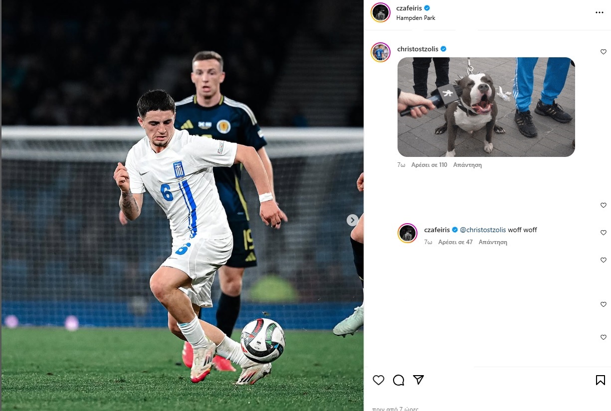 Απίθανο σχόλιο Τζόλη σε Καρέτσα με… μπουλντόγκ