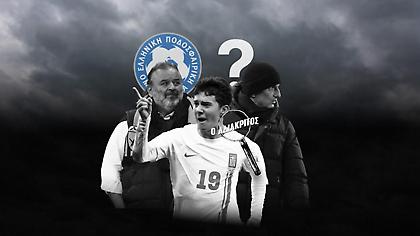 Ο υπεύθυνος για την απόφαση Καρέτσα, ενοχλημένος ο Ηλιόπουλος με ΕΠΟ και το μέλλον του Λουτσέσκου