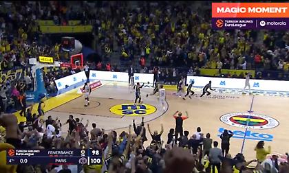 Το buzzer beater τρίποντο του Ντέιβις που ξέρανε την Παρί και... ξενέρωσε τον Παναθηναϊκό!
