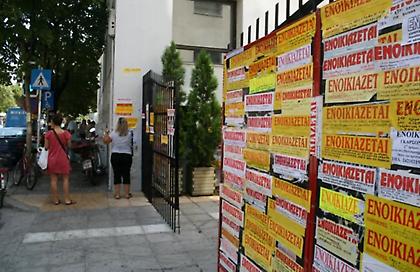 Πώς θα «κουρευτεί» κατά 500 ευρώ ο φόρος στα εισοδήματα από ενοίκια