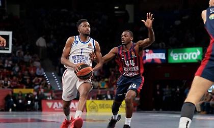 Εφές-Μπασκόνια