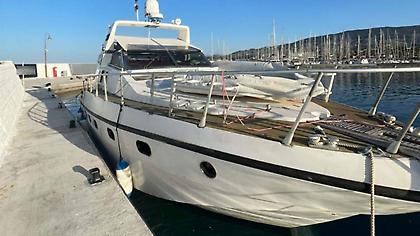 Διακίνηση μεταναστών με σκάφη από πλειστηριασμούς