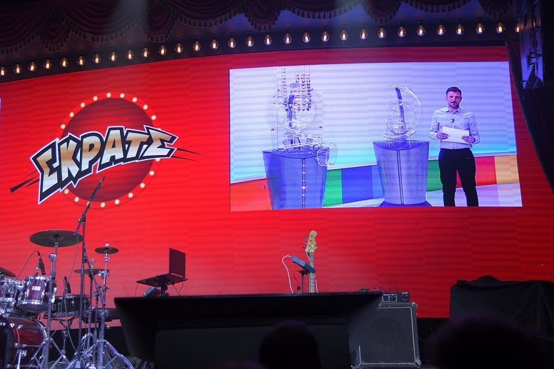 Παράθυρο στην τύχη: 50 παίκτες του ΣΚΡΑΤΣ κέρδισαν έπαθλα σε μια φαντασμαγορική βραδιά