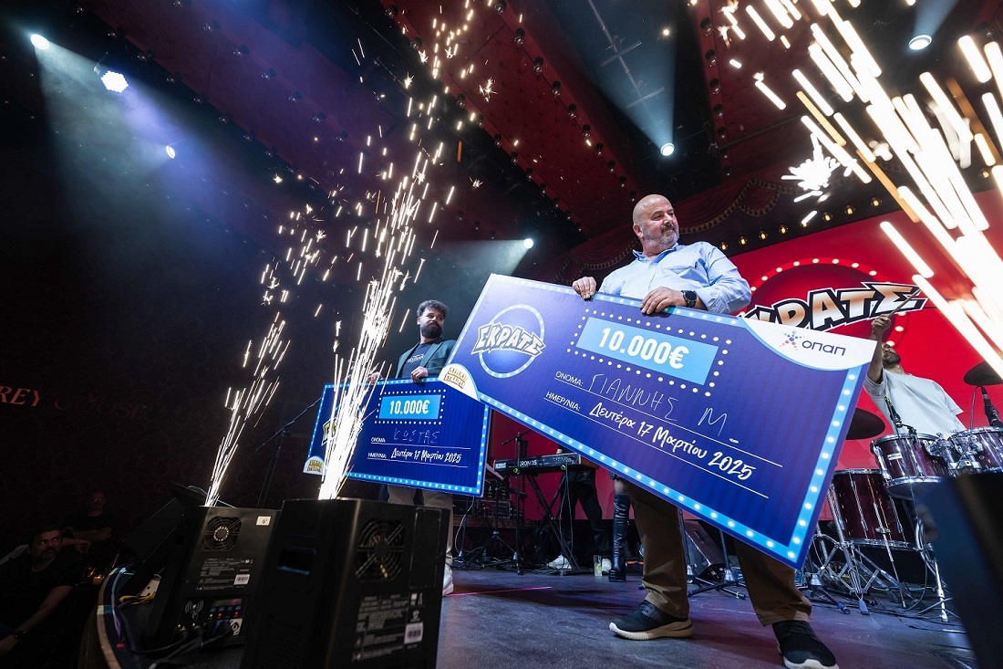 Παράθυρο στην τύχη: 50 παίκτες του ΣΚΡΑΤΣ κέρδισαν έπαθλα σε μια φαντασμαγορική βραδιά