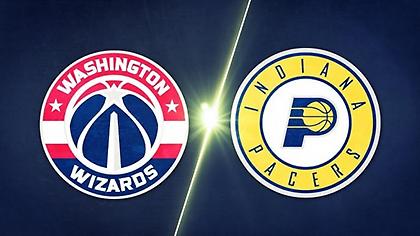 Γουίζαρντς-Πέισερς