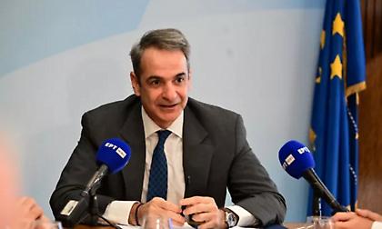 Μητσοτάκης για ενστόλους: Δίκαιη μισθολογική μεταρρύθμιση