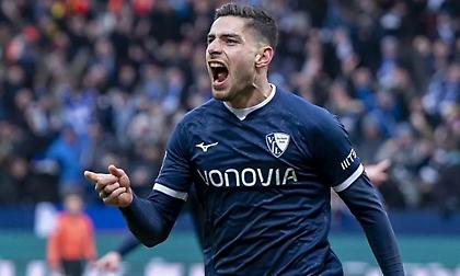 Λεβερκούζεν-Μπόχουμ