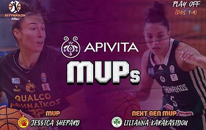 Α1 Γυναικών: Apivita MVP Σέπαρντ και Καρακασίδου