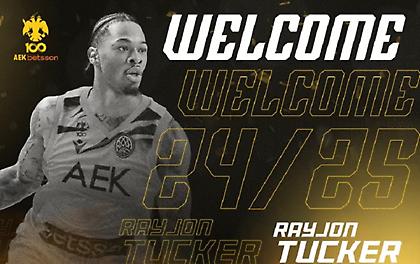 Έσκασε η «βόμβα» Τάκερ στην ΑΕΚ!