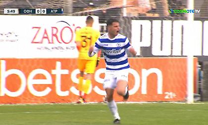 Προβάδισμα στο Ηράκλειο για τον Ατρόμητο με τρομερή κεφαλιά του Τζοβάρα