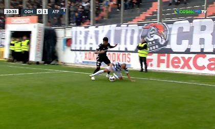 Διαμαρτύρεται ο Ατρόμητος για την ισοφάριση του ΟΦΗ - «Κανένα κόρνερ»