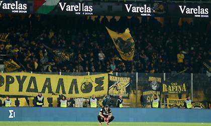 Οπαδοί της ΑΕΚ έξω από τα επίσημα της OPAP Arena και έντονες αποδοκιμασίες!