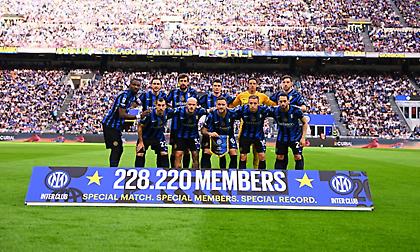 Ίντερ-Ουντινέζε