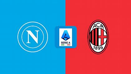 Νάπολι-Μίλαν