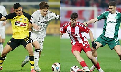 Stoiximan Super League: Ντέρμπι «Δικεφάλων» και «αιωνίων» στην πρεμιέρα!