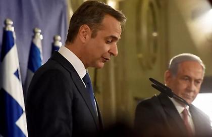 Στο Ισραήλ σήμερα ο Κυριάκος Μητσοτάκης - Στο τραπέζι διμερείς σχέσεις και εξελίξεις στη Μέση Ανατολή