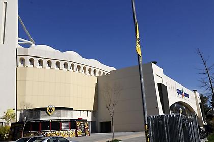 Aλλαγές στο ΔΣ της ΠΑΕ ΑΕΚ: Μπήκαν Κανελλόπουλος-Παντερμαλής, εκτός η Ανθή Παπακώστα