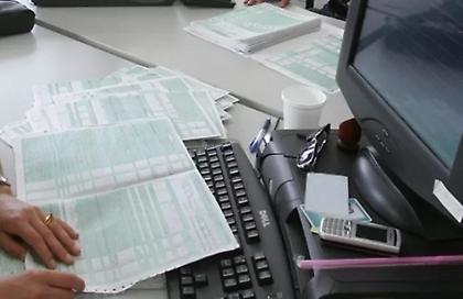 Ώρα πληρωμής για τον ΕΝΦΙΑ - Προσοχή στα «τσουχτερά πέναλτι»