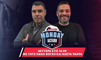 Live Monday Action: Μόνο η στέψη μένει για τον Ολυμπιακό, ζόρια… για Παναθηναϊκό και ΑΕΚ
