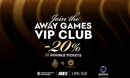 Παναθηναϊκός: Το μεγάλο  ματς με τη Μονακό από το VIP Lounge του ΟΑΚΑ