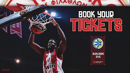 Ολυμπιακός: Από σήμερα η διάθεση των εισιτηρίων για το ματς με τη Μακάμπι