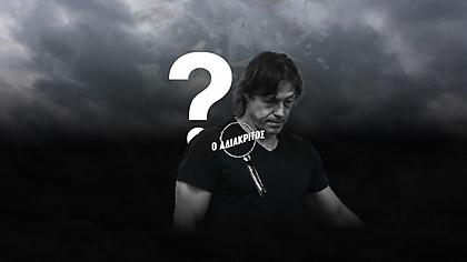 Ποια θα είναι η αποζημίωση του Ματίας Αλμέιδα από την ΑΕΚ; - Νέο “συμπαίκτη” ψάχνει ο Καρυπίδης