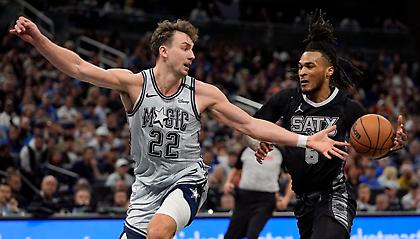 Σπερς-Μάτζικ