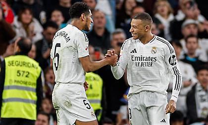 Ρεάλ Μαδρίτης-Ρεάλ Σοσιεδάδ