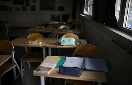 Πότε κλείνουν τα σχολεία για το διδακτικό έτος 2024-2025
