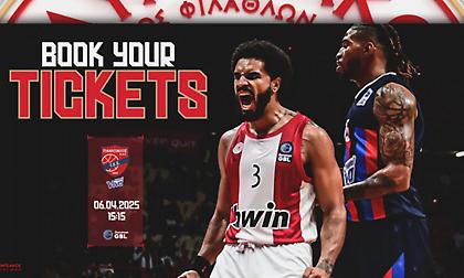 Ολυμπιακός: Κυκλοφορούν το απόγευμα της Τετάρτης τα εισιτήρια για Πανιώνιο