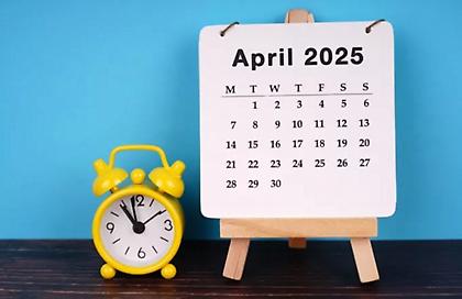 Εορτολόγιο: Ποιοι γιορτάζουν σήμερα, 2 Απριλίου