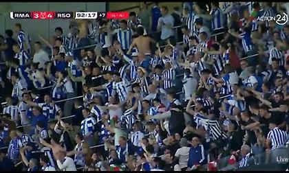 Συγκλονιστική εξέλιξη στο «Μπερναμπέου»: Πέντε γκολ στο τελευταίο 20λεπτο και παράταση στο Ρεάλ Μαδρίτης-Σοσιεδάδ!