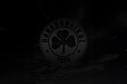 Συλλυπητήρια της ΠΑΕ Παναθηναϊκός στον Γιάννη Αλαφούζο για την απώλεια της συζύγου του