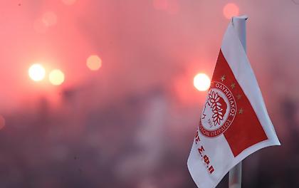 ΠΑΕ Ολυμπιακός: «Χωρίς κανένα ουσιαστικό στοιχείο φτάνουμε σε μια κατά παραγγελίαν δίωξη»