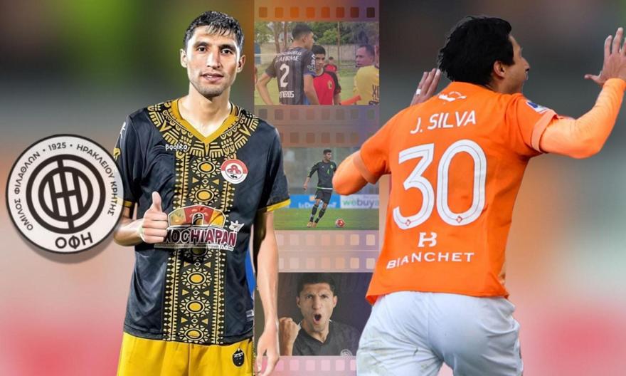 Ο Τζόρνταν Σίλβα βρέθηκε ξαφνικά στα… τάρταρα, δεν τα παράτησε και τελικά έκανε του κεφαλιού του!